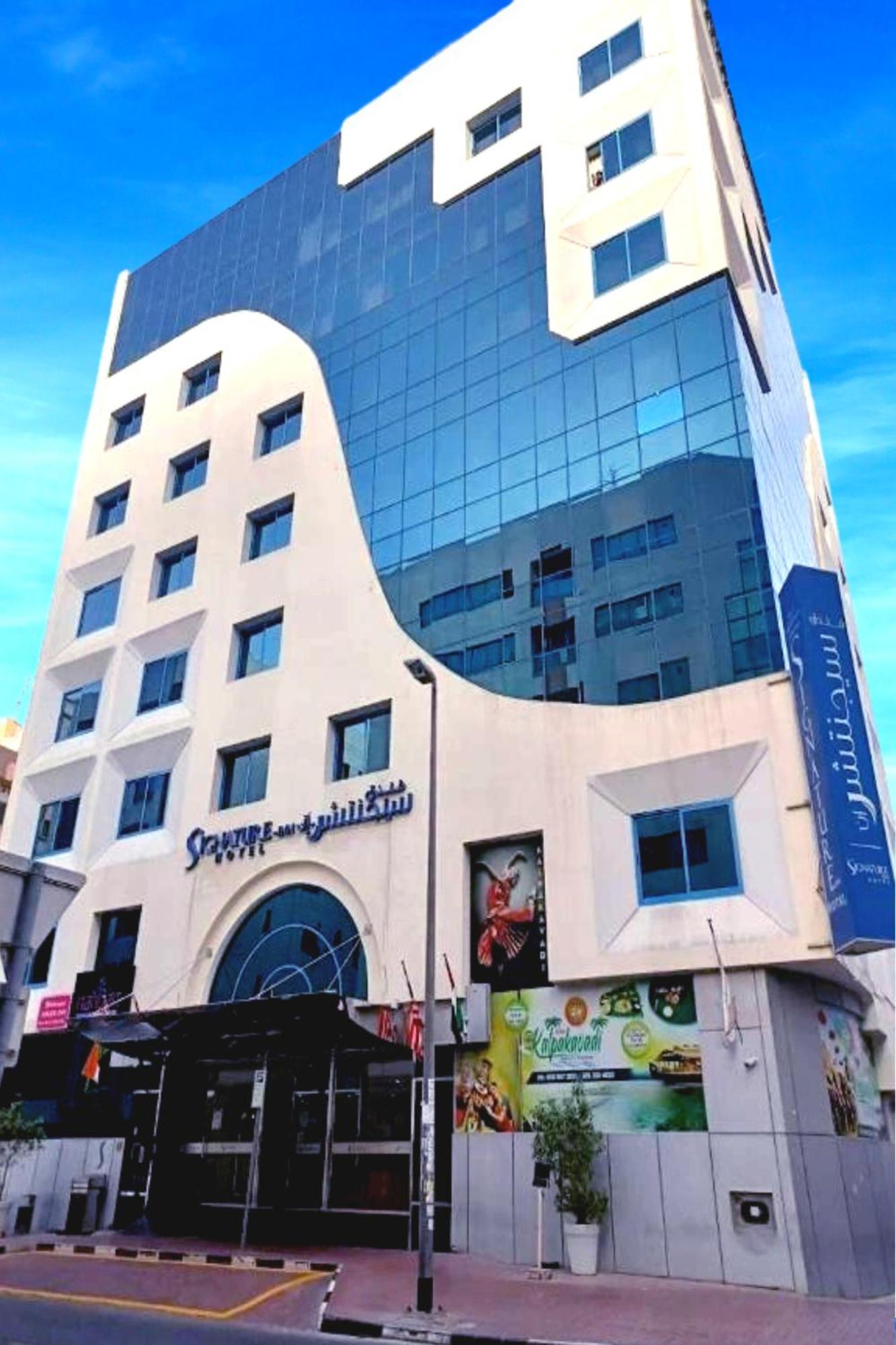 Signature Inn Hotel Deira Dubai Exteriör bild